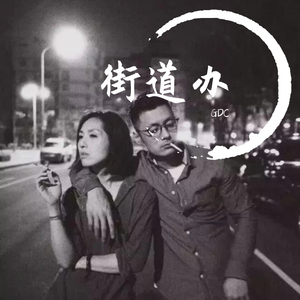 和女友在厨房做爰疯狂
