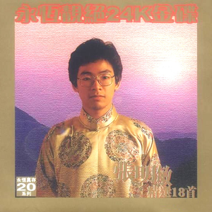 和女友在厨房做爰疯狂
