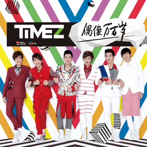 和女友在厨房做爰疯狂
