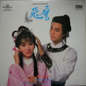 和女友在厨房做爰疯狂
