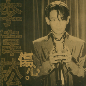 和女友在厨房做爰疯狂
