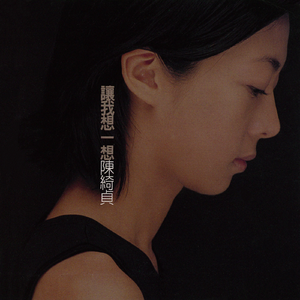 和女友在厨房做爰疯狂
