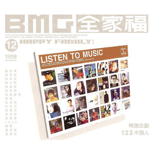 和女友在厨房做爰疯狂
