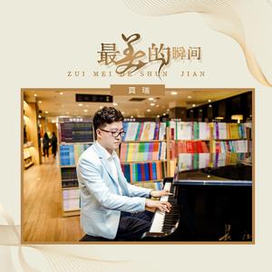 和女友在厨房做爰疯狂
