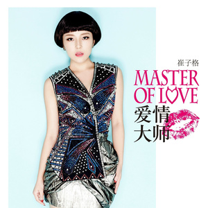 和女友在厨房做爰疯狂
