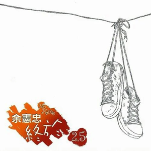 和女友在厨房做爰疯狂
