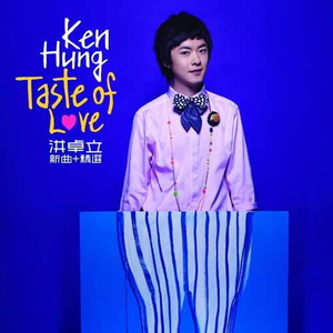 和女友在厨房做爰疯狂
