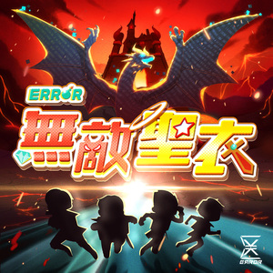 和女友在厨房做爰疯狂
