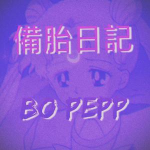 和女友在厨房做爰疯狂
