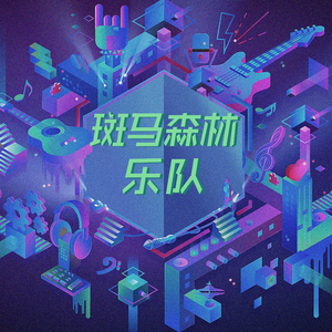 和女友在厨房做爰疯狂
