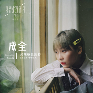 和女友在厨房做爰疯狂
