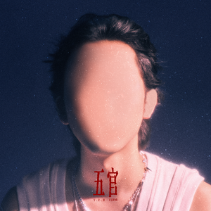 和女友在厨房做爰疯狂
