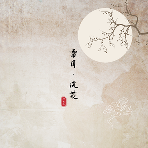 和女友在厨房做爰疯狂
