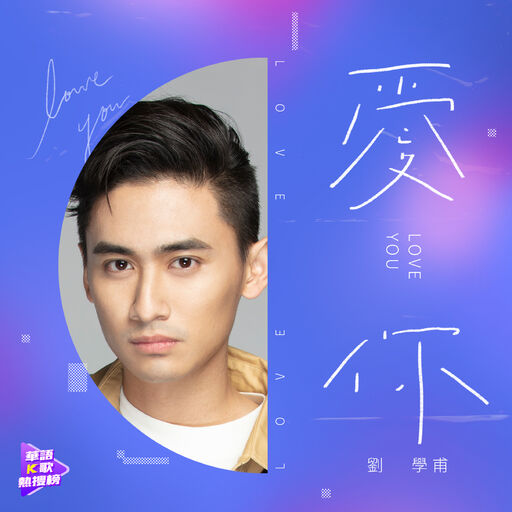 和女友在厨房做爰疯狂
