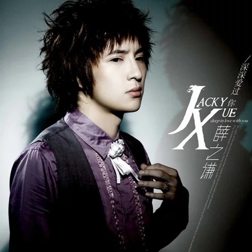 和女友在厨房做爰疯狂
